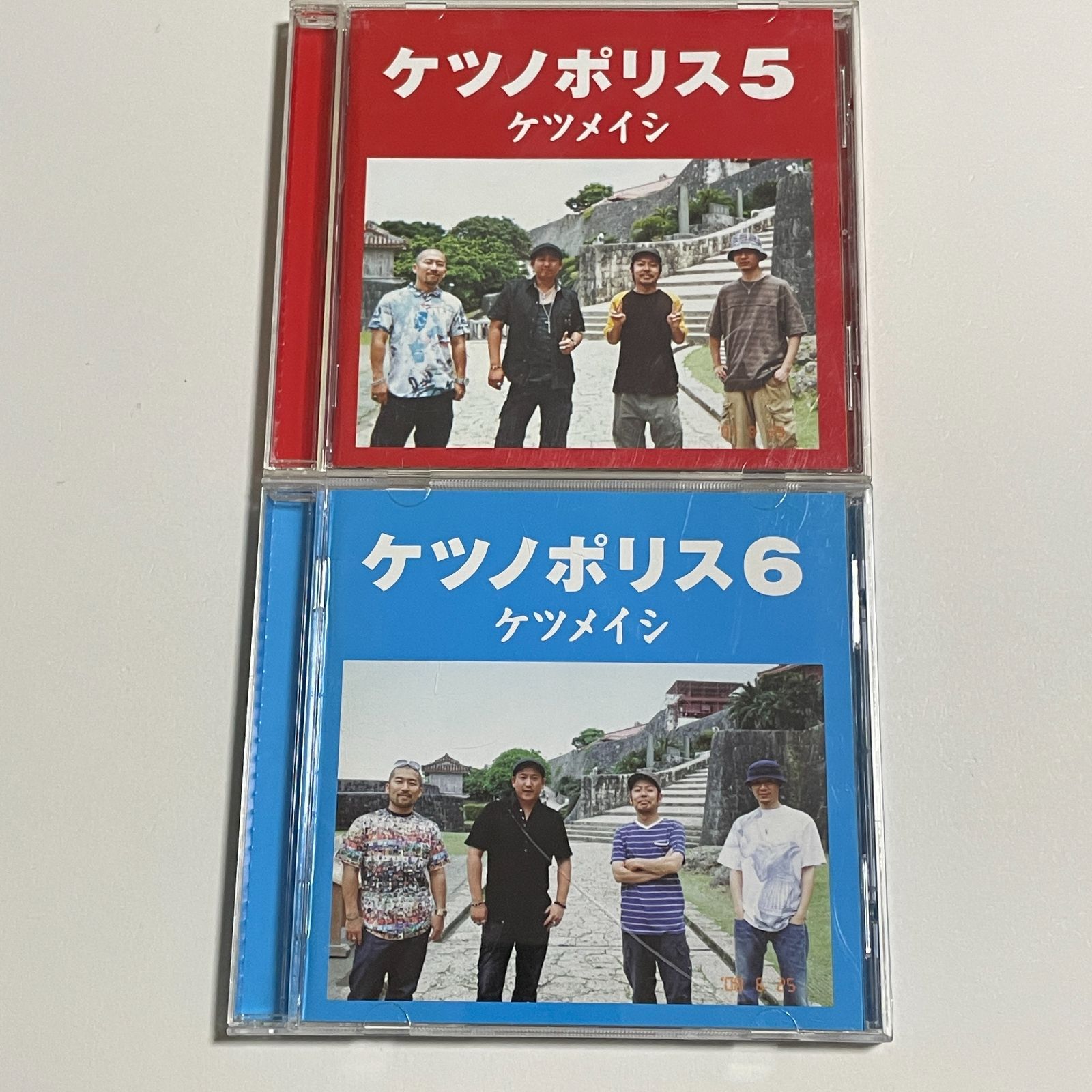 ケツメイシ アルバム CD 5枚セット まとめ売り『ケツノポリス 2