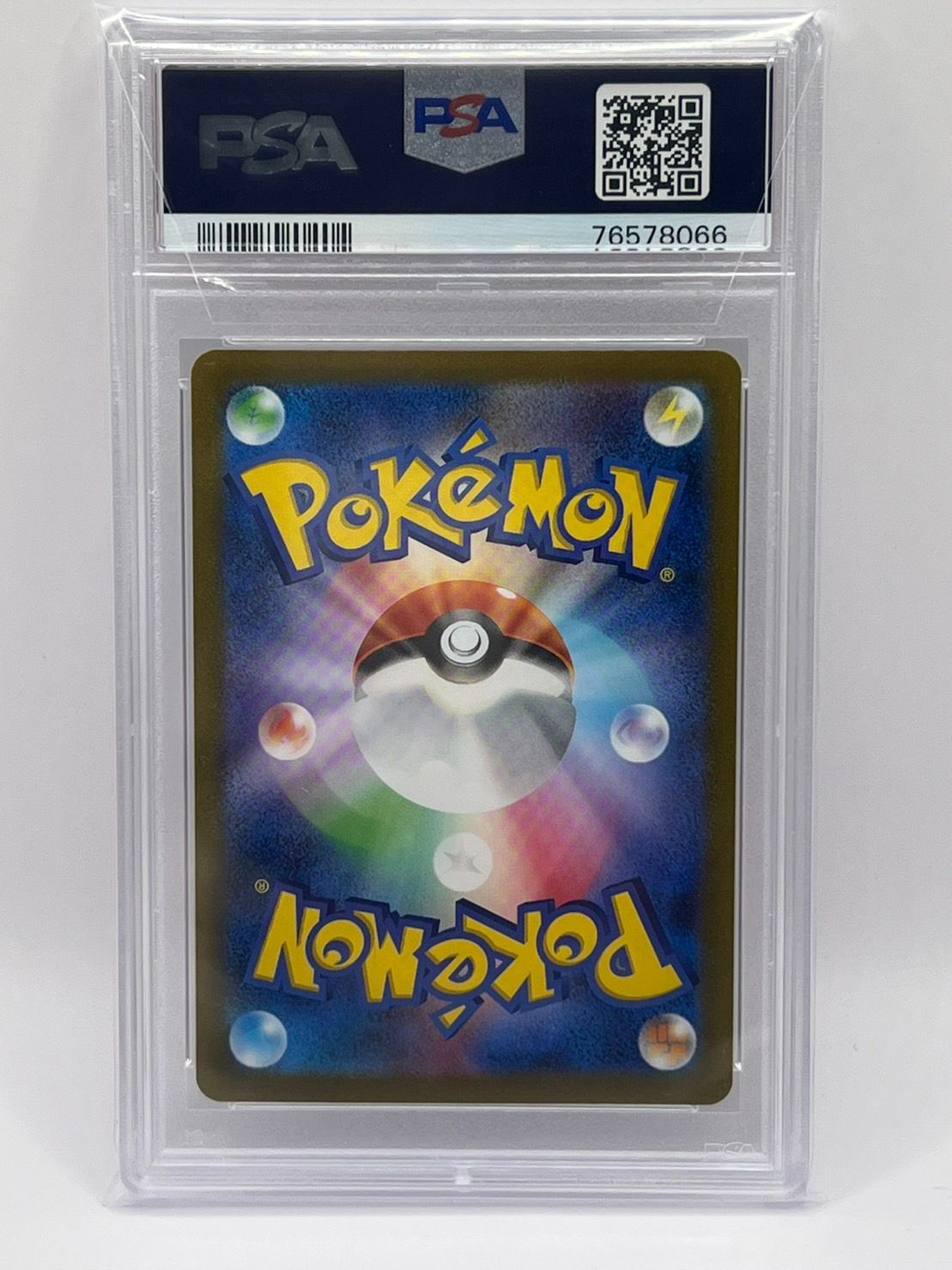 PSA10 エーフィ yu nagaba プロモ 066/SV-P PROMO JPN - メルカリ