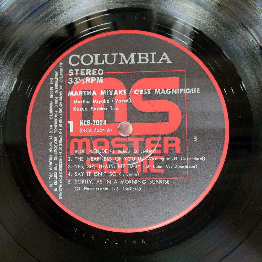 未開封！D-Styles - PHANTAZMAGOREA 2LP レコード レアLP】D-Styles – Phantazmagorea PHANTAZMAGOREA | D-STYLES