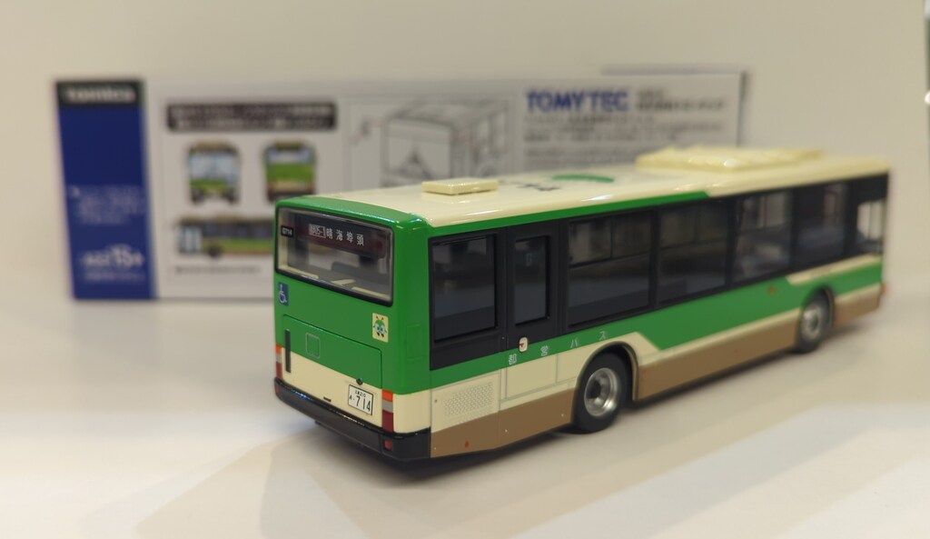 TOMYTEC TOMICA LIMITED VINTAGE NEO 三菱ふそう エアロスター