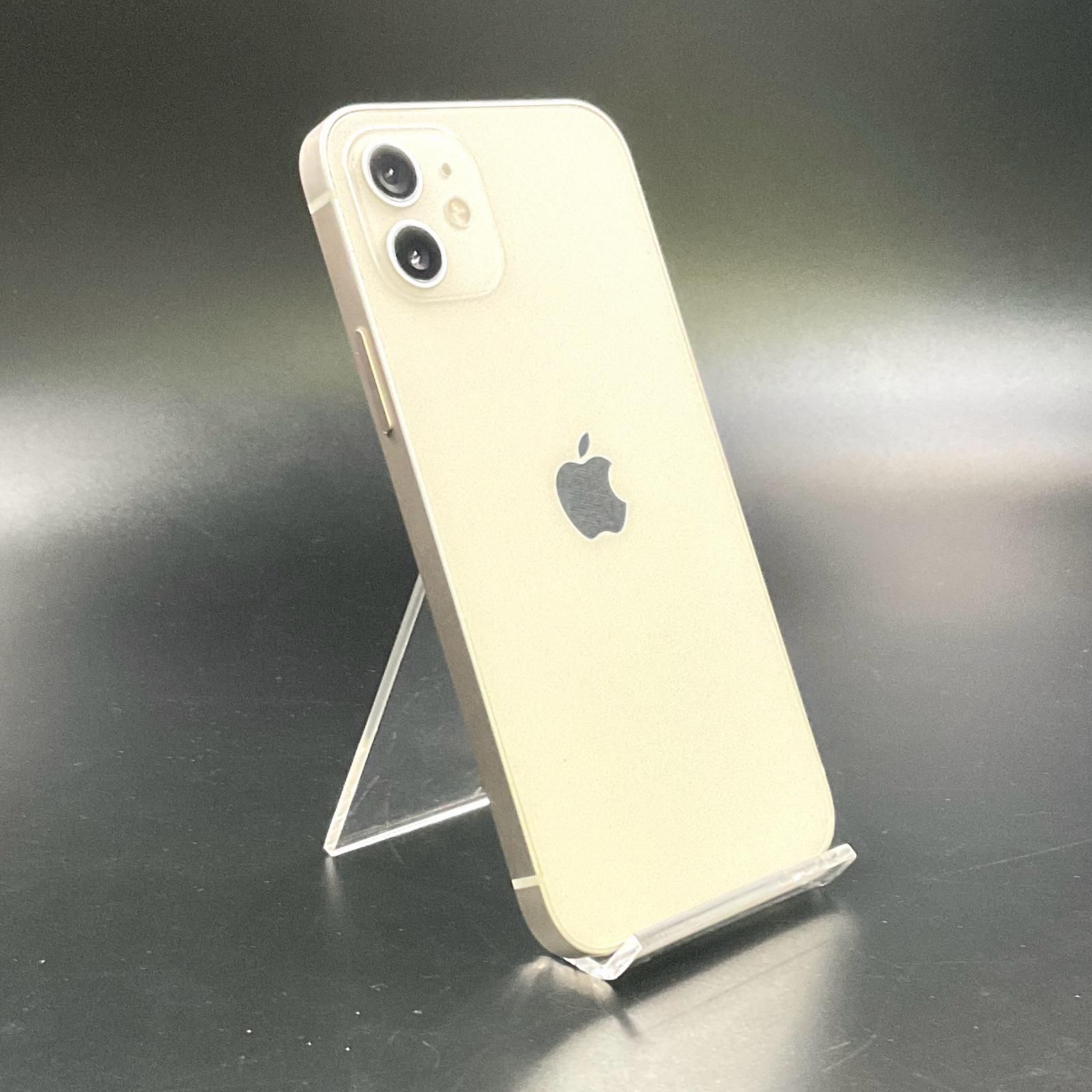 最速発送】Apple iPhone 12 64GB ホワイト au 白ロム 87%【難有  