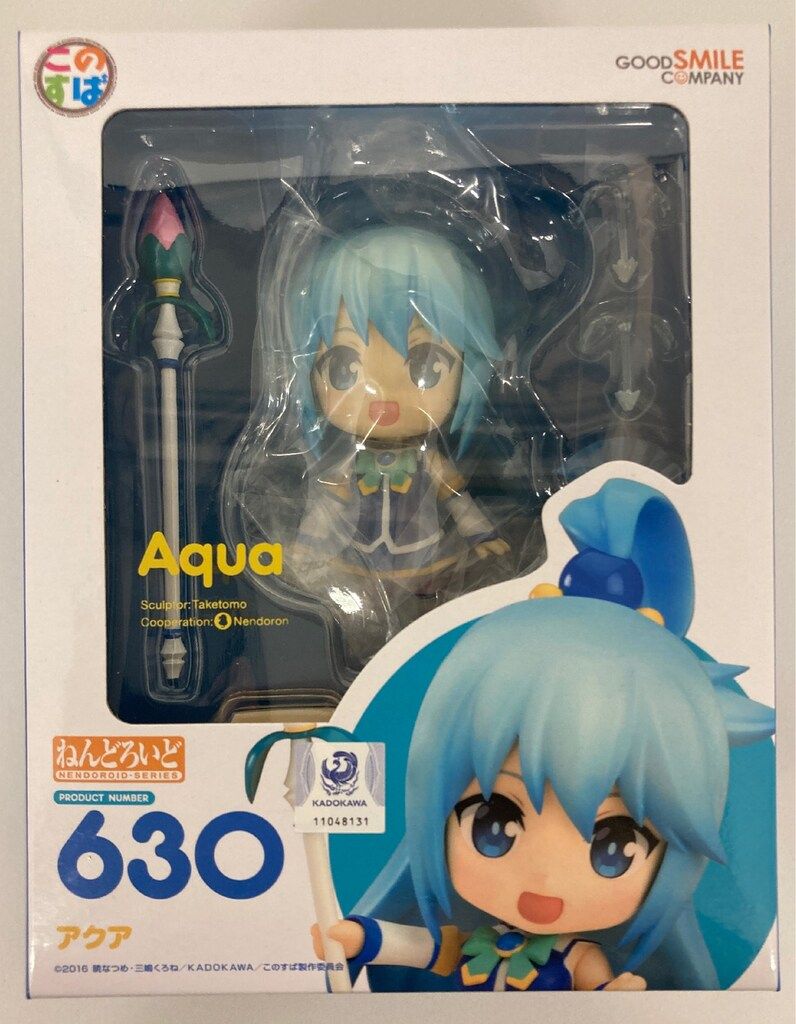 ねんどろいど 630 アクア Amazon | [FIG](3次再販)ねんどろいど 630 アクア この