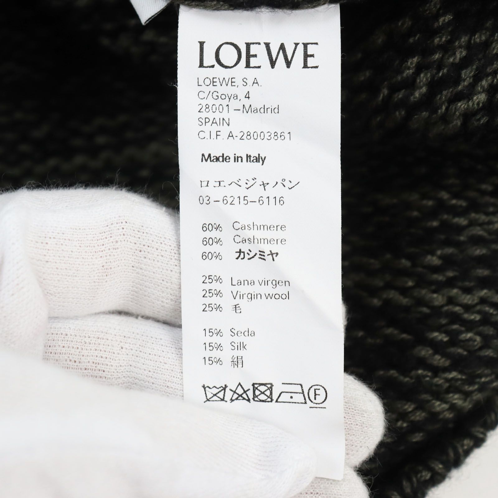 極美品○LOEWE ロエベ シルク混 ヴァージンウール カシミヤ クルーネック ニット/セーター グリーン系 S イタリア製 正規品 メンズ -  メルカリ