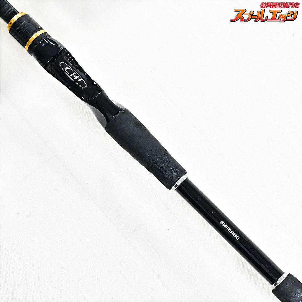 【シマノ】 20フリーゲームXT B76M SHIMANO FREEGAME XT シーバス