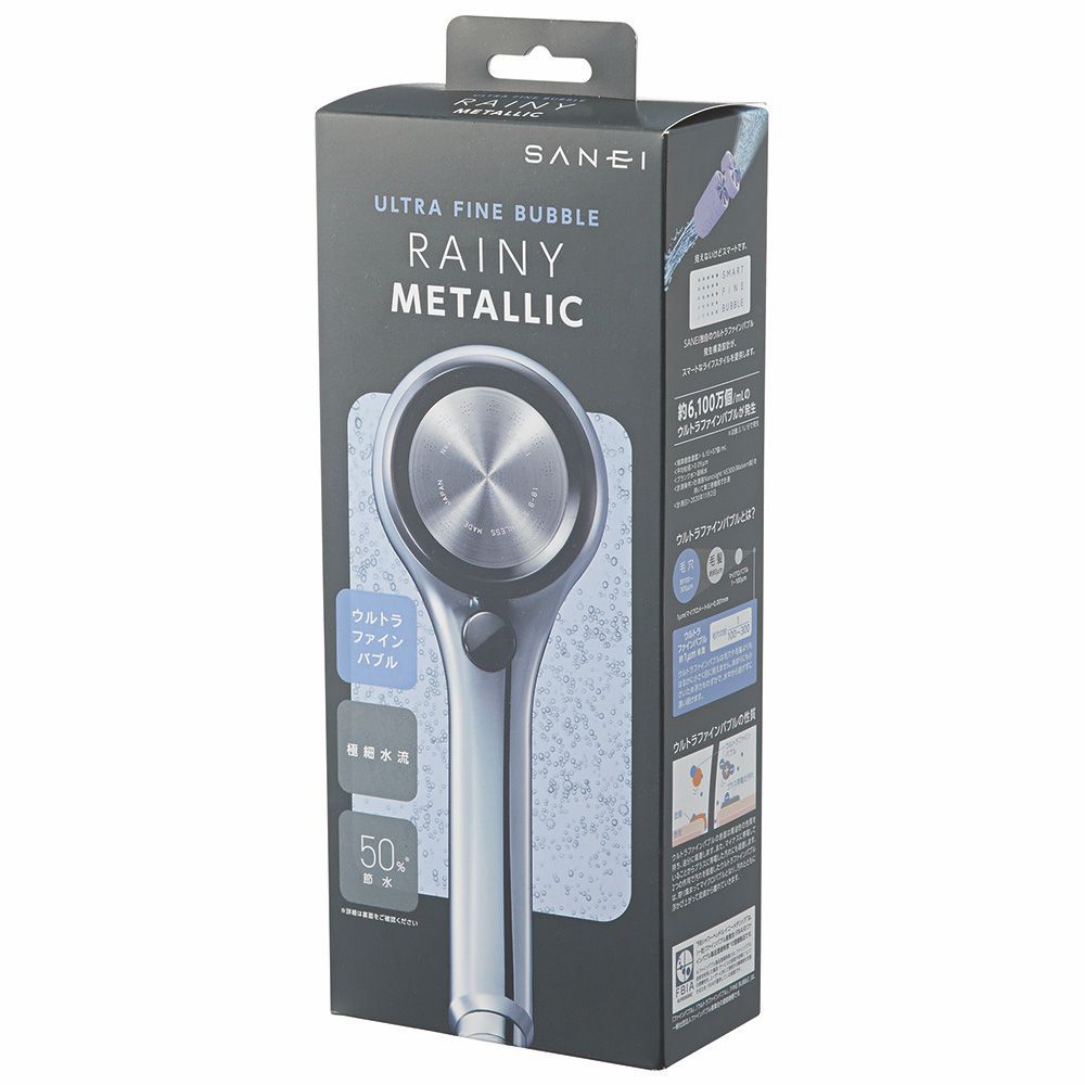 Amazon | LIXIL(リクシル) INAX タッチレス水栓・手かざし水栓用