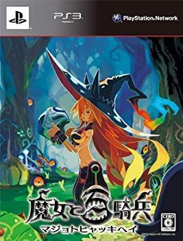 【中古】魔女と百騎兵 (初回限定版) - PS3 tf8su2k