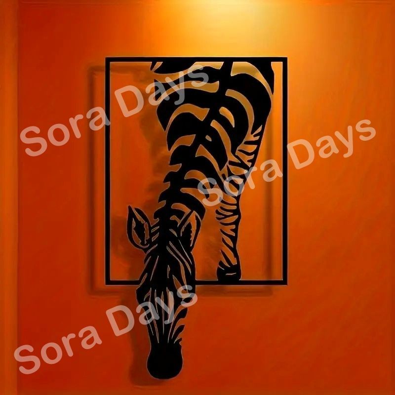 ウォールアート ゼブラ 切り絵風 ブラック モノトーン モダン