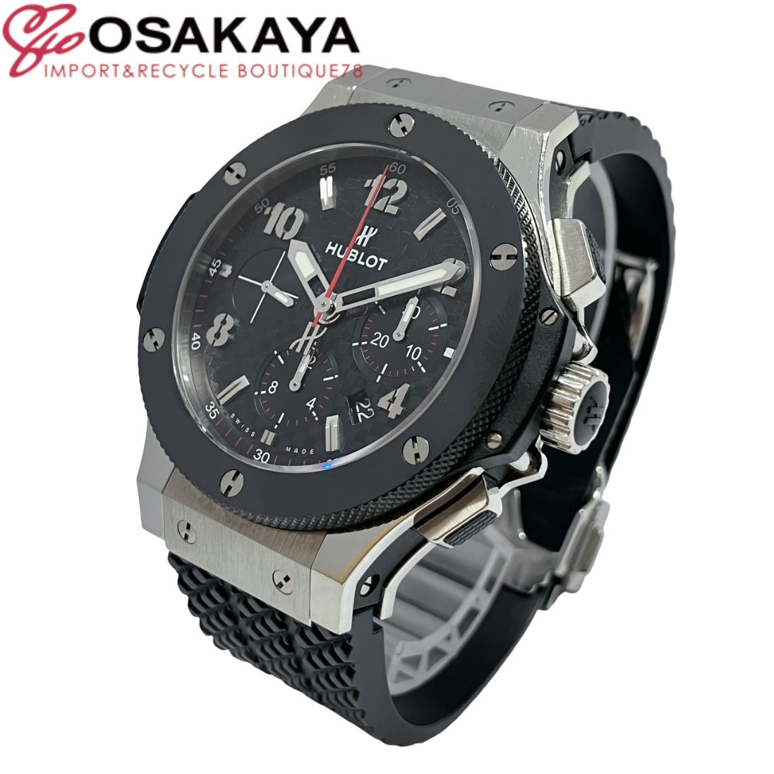 オメガ OMEGA 5203.50 クラシック ダイナミック デイト 自動巻き  