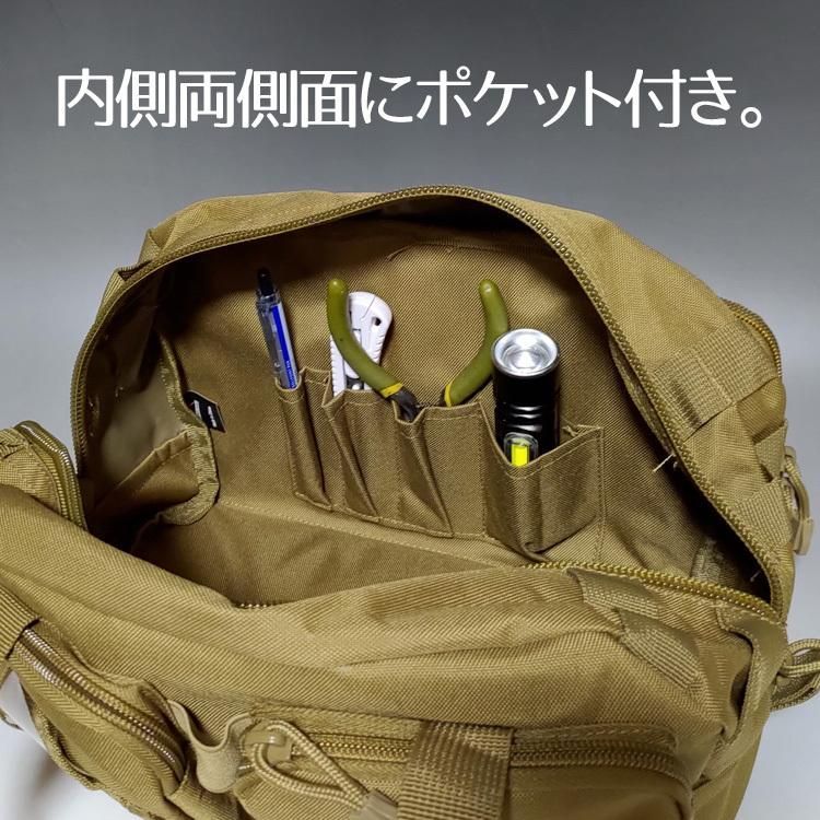 ロスコ　クイックストライク　タクティカル　バックパック　Rothco Quickstrike Tactical Backpack　2930 : Rothco タクティカルクロスボディバッグ \u2013 コンパクトな