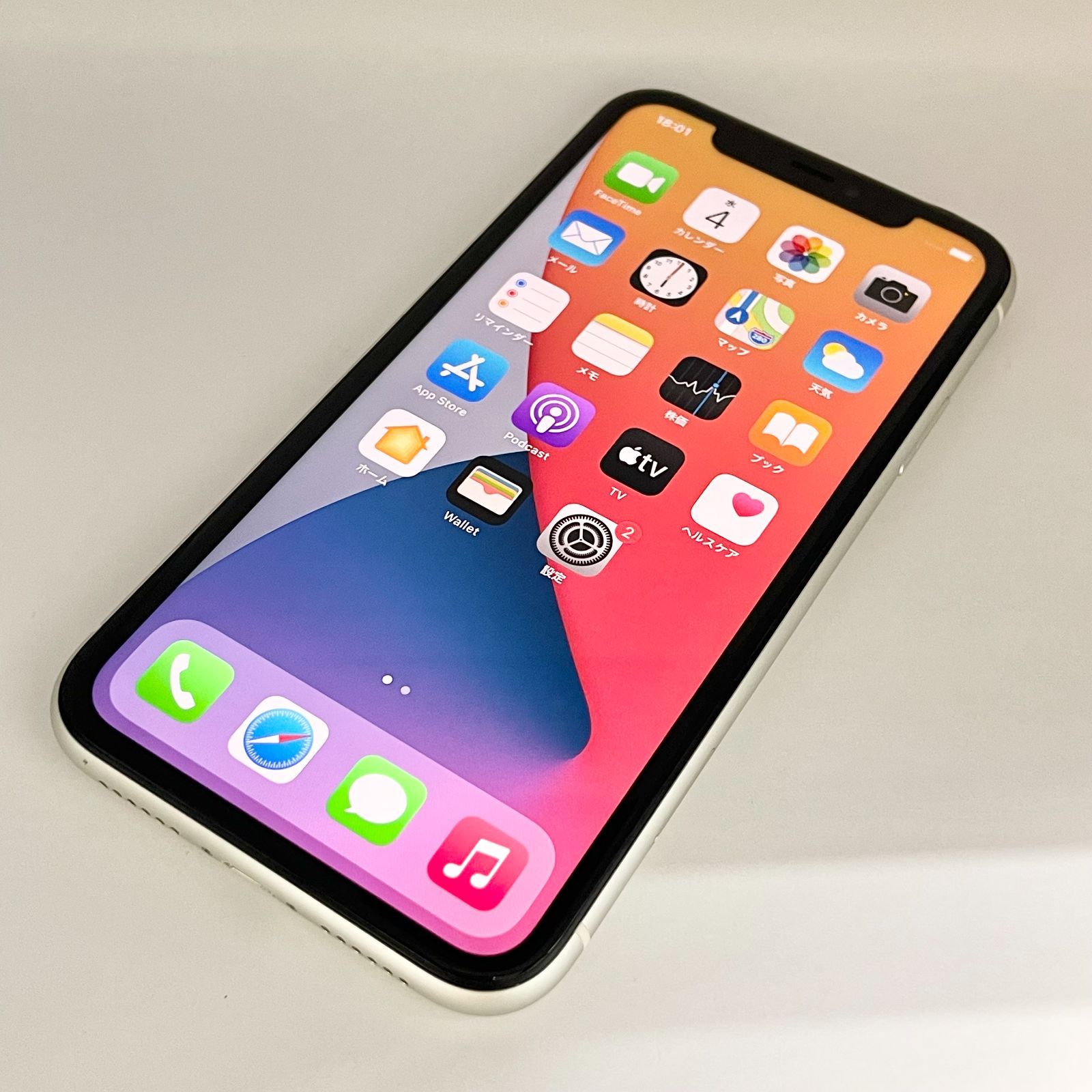 【Xuka様専用】iPhone11 64GB MWLU2J/A バッテリー最大容量75％