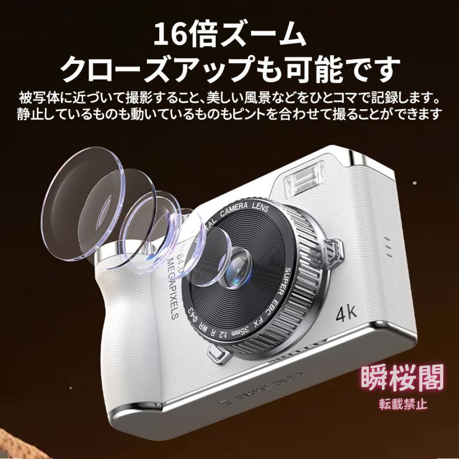 かくにん クラッチディスク クラッチカバー 2点セット ダイナ トヨエース