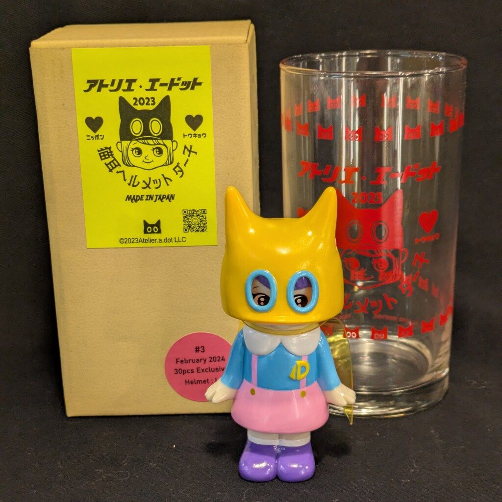 Atelier.a.dot ダー子　猫耳ヘルメット アトリエ・エードットの「猫耳ヘルメット ダー子2期」が