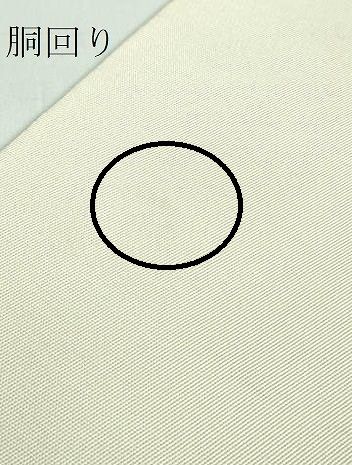 平和屋本店□極上 三代目 龍村光峯 太鼓柄 本袋帯 高貴文 金銀糸 逸品  