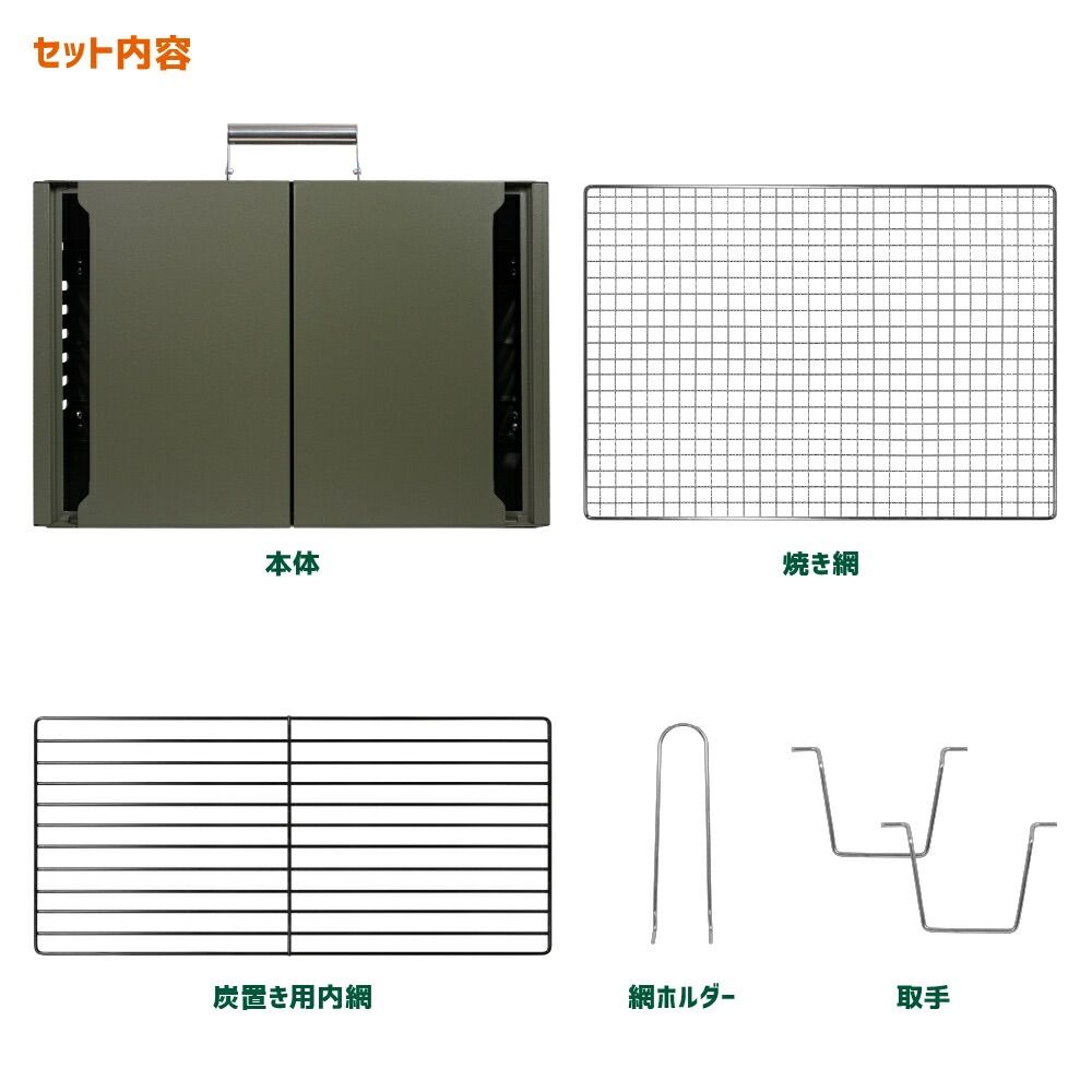 サイドテーブル付き BBQ グリル Pine Field キャンプ アウトドア ファミキャン ソロキャン 登山 BBQ 焚き火 調理 便利