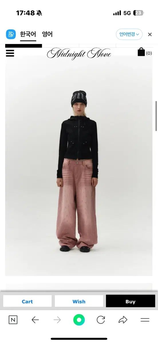 ミッドナイトムーブ