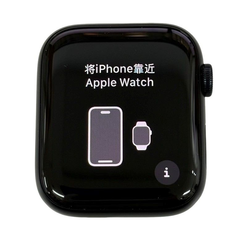 Apple Watch SE 第2世代 44mm MXEP3J|A GPSモデル バッテリー最大容量100％ ミッドナイト アルミニウムケース 動作品 22505K506