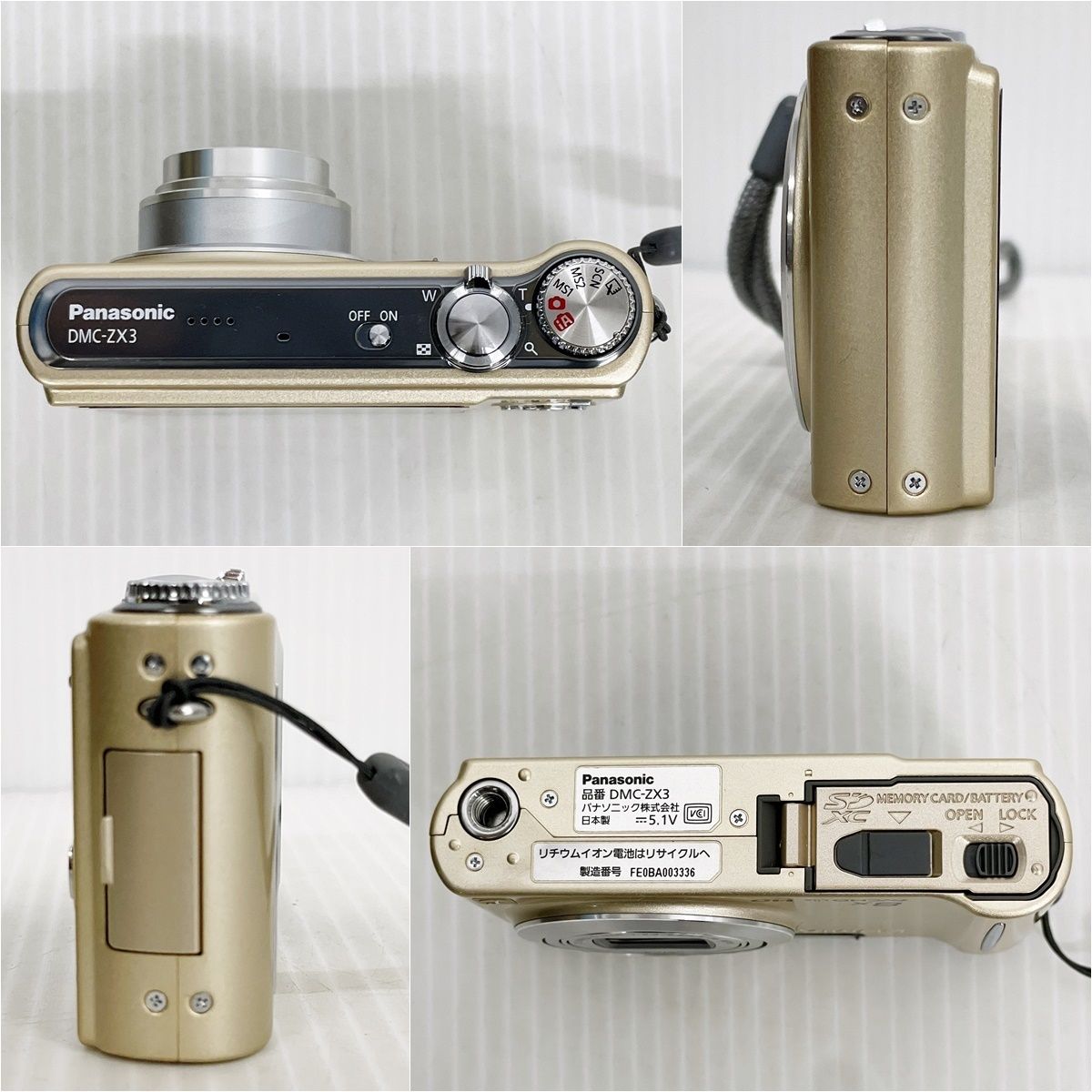 動作品 Panasonic パナソニック LUMIX DMC-ZX3 コンパクトデジタル