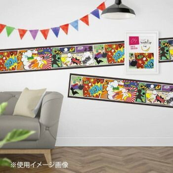 WallLip ポイントメイク用ウォールペーパー 約28cm×2.5m アメコミ風 WL-280401