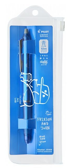 スケーター　ジョン　ソフビ　クリアバージョン 限定 パイロット PILOTフリクションボールノックゾーン Skater