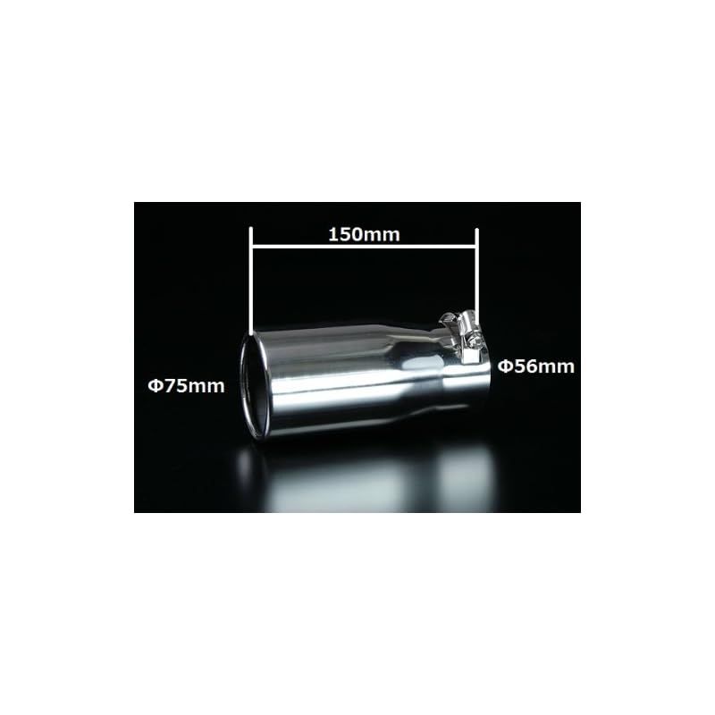 viz マフラーカッター[441]R1 R2 アウトバック インプレッサ VIZ