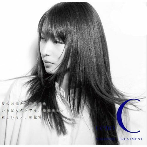 オレンジコスメ セノ ヘマチンシャンプー HR 1000ml×3 リペアCR 1000g×3  詰め替え セット