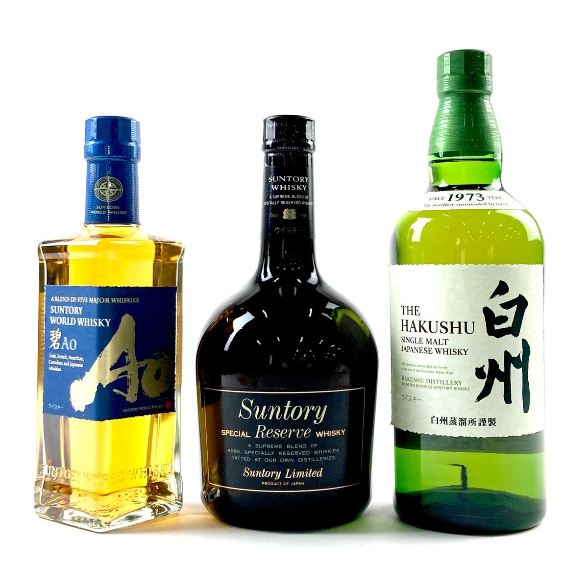 古酒】サントリー Suntory SPECIAL WHISKY 3本セット 【公式通販】