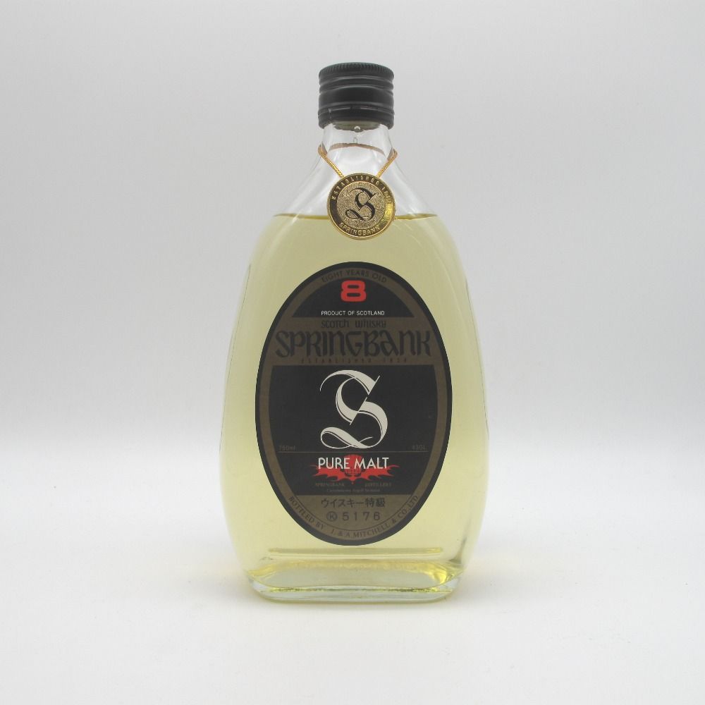 特級 SPRINGBANK スプリングバンク スコッチ 750ml 8年 - 飲料/酒