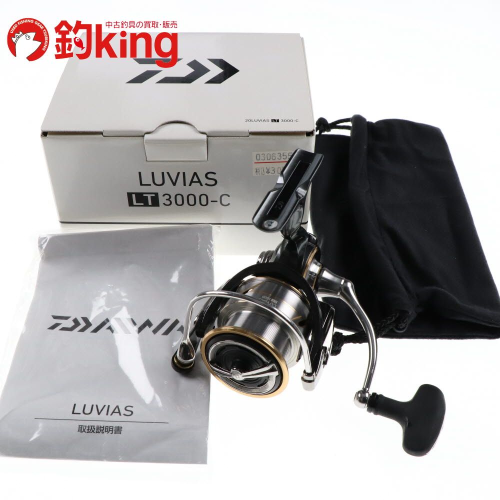 DAIWA - 【中古】 ダイワ 20 ルビアス LT 3000-C   /M361M ダイワ 20 ルビアス LT 3000-C /M361M アオリイカ エギング