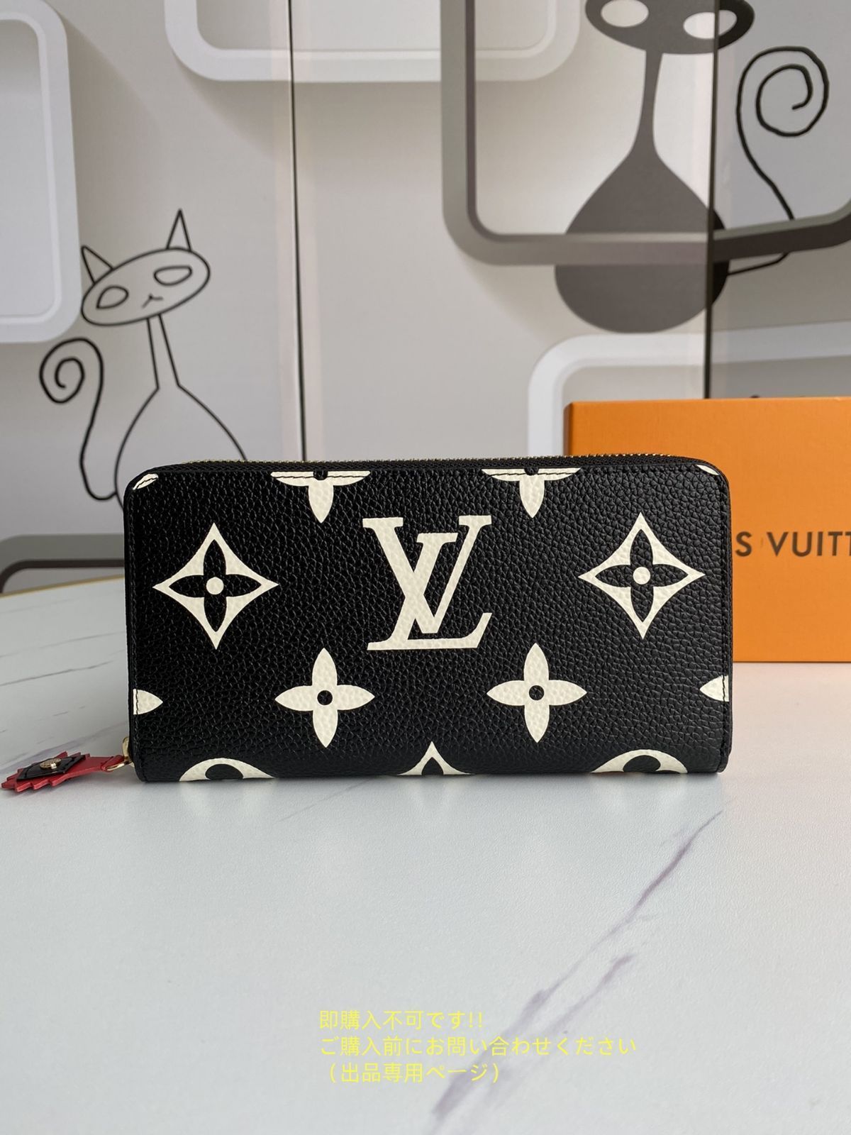 美品☆極美品 LOUIS VUITTON ルイヴィトン長財布 ウォレット LV
