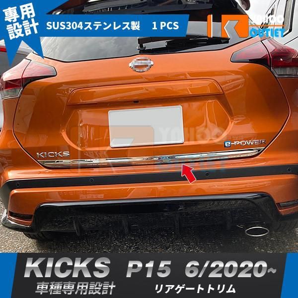アトミプレステージスキンケアプログラム2箱セット新品未使用