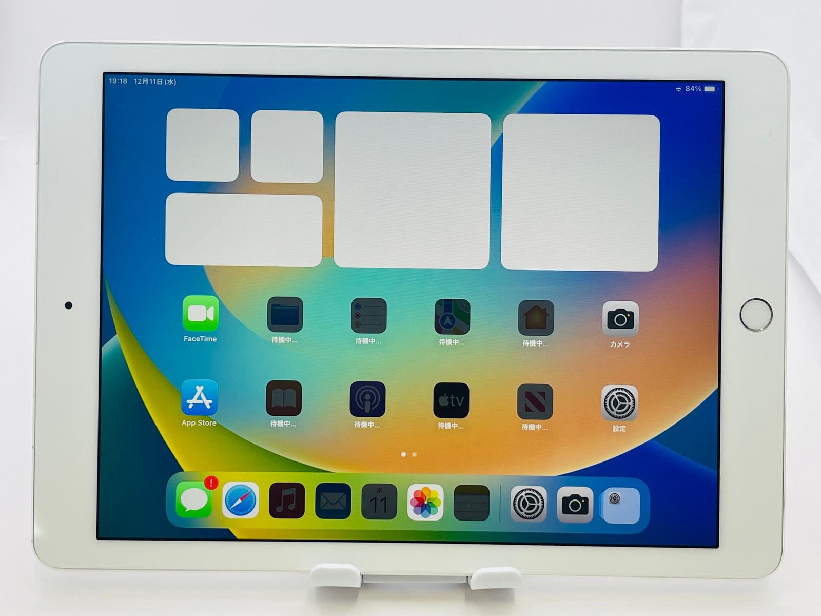 iPad Pro 9.7 第1世代 Wi-Fi＋Cellularモデル 256GB シルバー MLQ72J/A