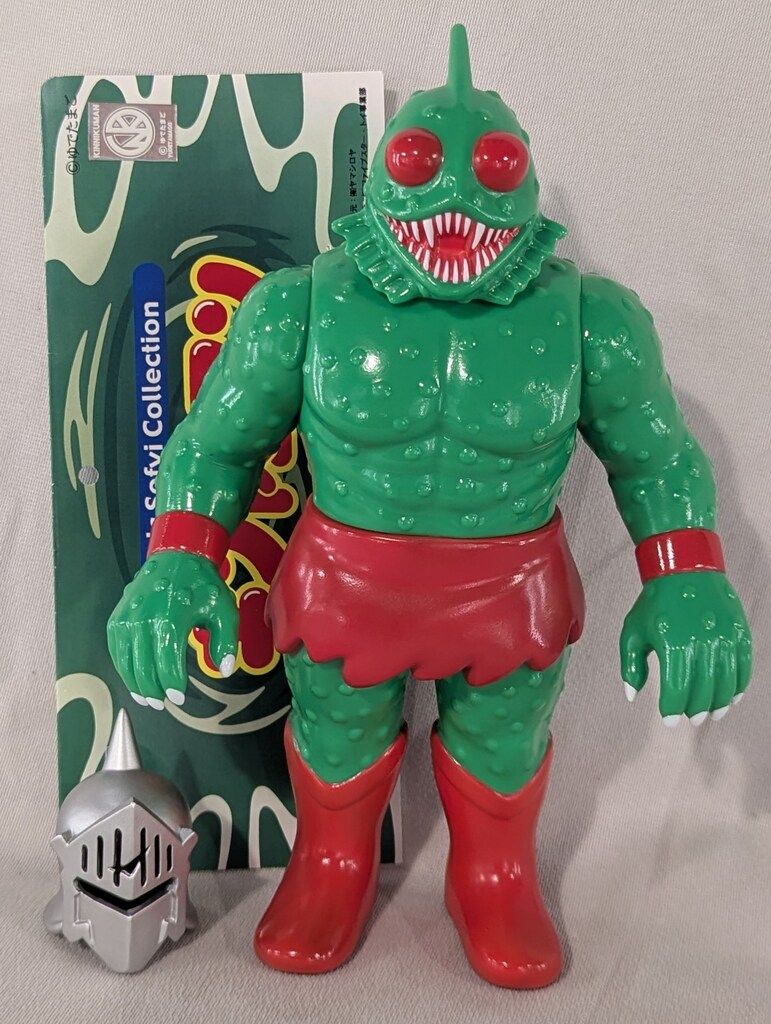 ファイブスタートイ　アトランティス　 原作カラーver. ヤマシロヤ限定 NSC ファイブスタートイ ヤマシロヤ限定 アトランティス 原作