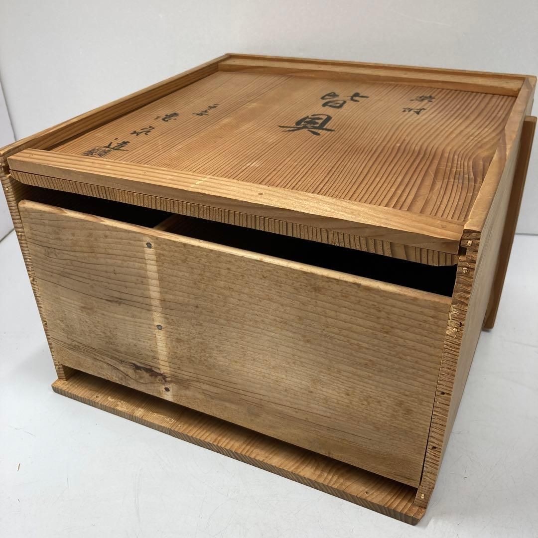 平安徳泉造 皆貝（4点）共箱 東Y5-1208①タサオ - メルカリ