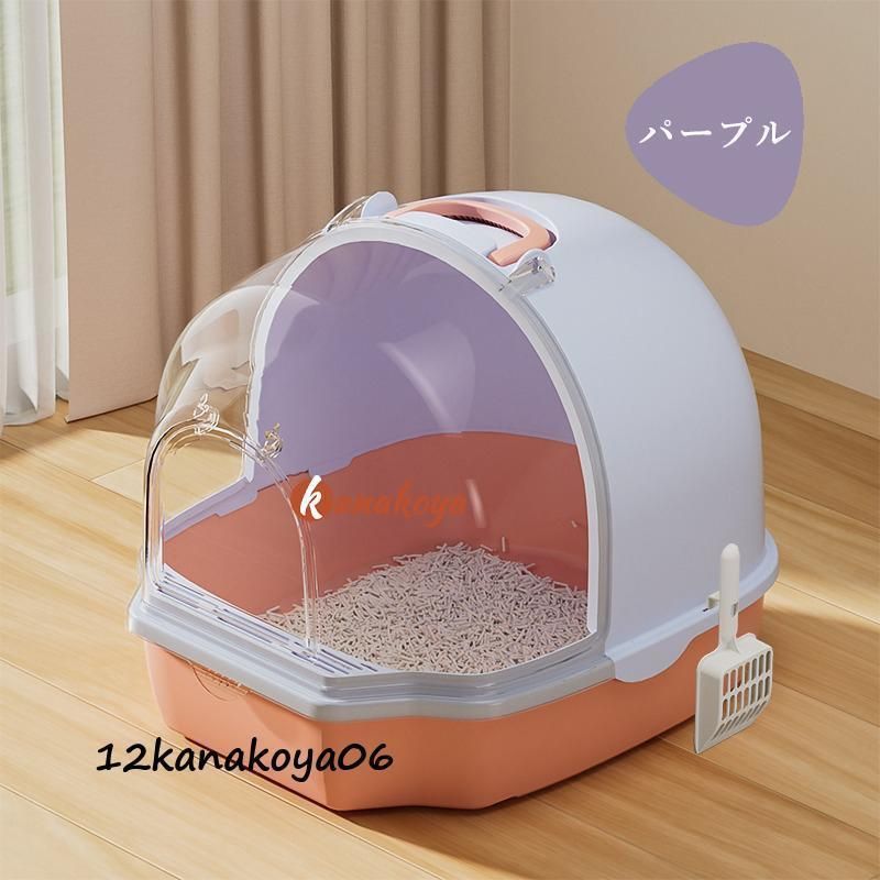 スコップ付き 引き出し式