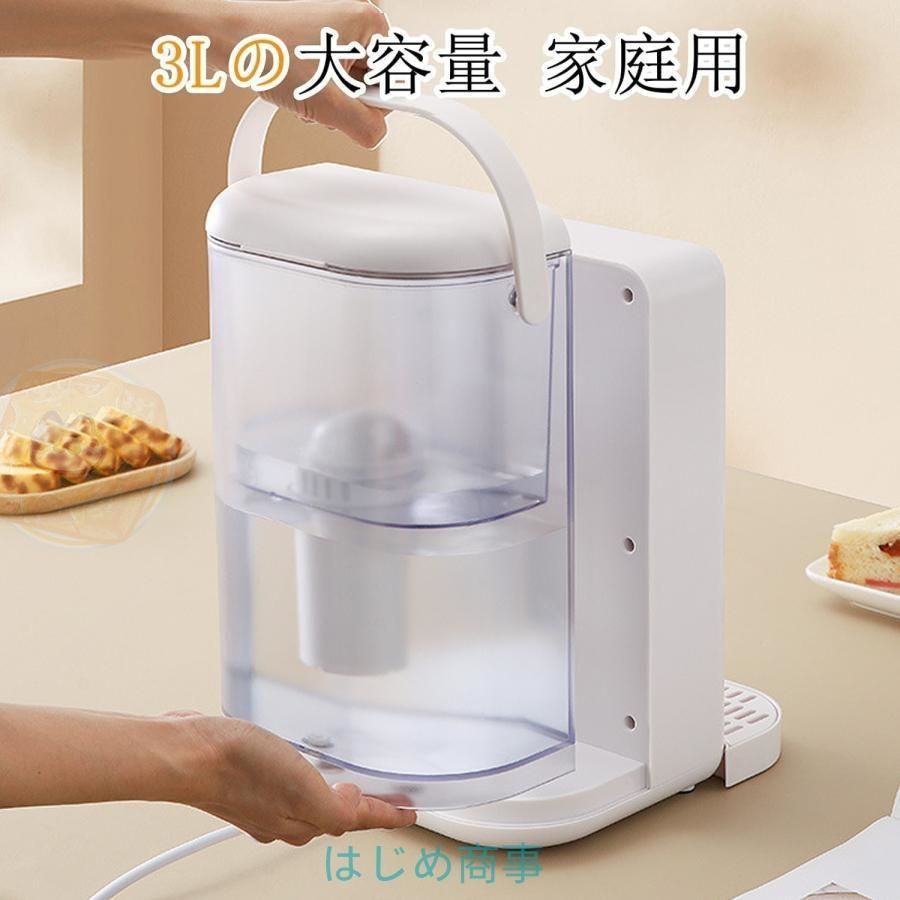 浄水器 3L