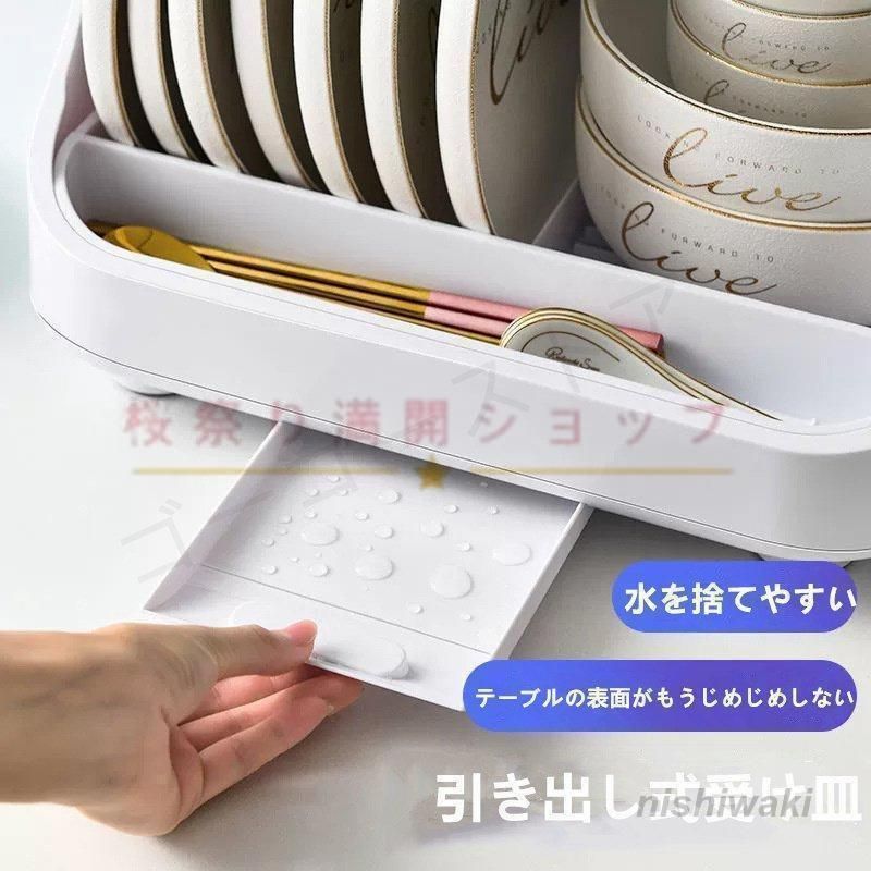 消毒キャビネット食器収納ラック 家庭用小型食器棚キッチンデスクトップUV食器水切りラック食器箸収納ボックス