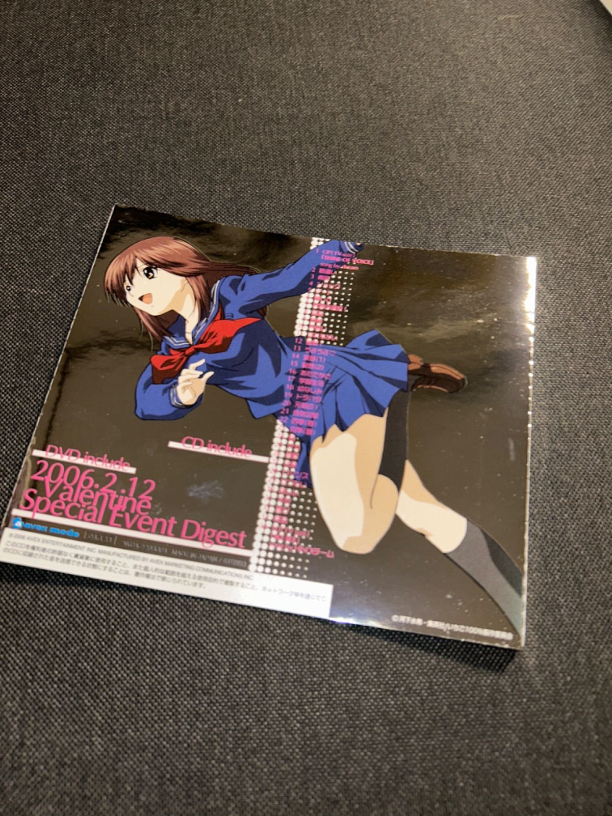 S2108) いちご100% music100% strawberry Sweet Sounds(DVD付初回受注限定) MUSIC100% オリジナル サウンドトラック CD スペシャルDVD - メルカリ