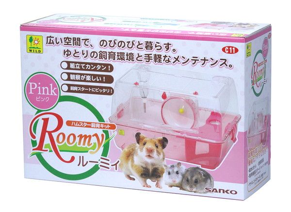 お取り置き中　只今タイムセール中！　どっしり　ピンクシャンパン　ピンクシャンペン 2025年最新】多肉植物 ピンクシャンペーンの人気アイテム - メルカリ