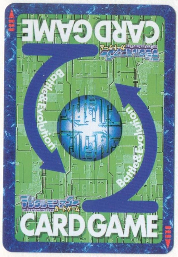 旧】デジタルモンスターカードゲーム プロモ アルカディモン超究極体