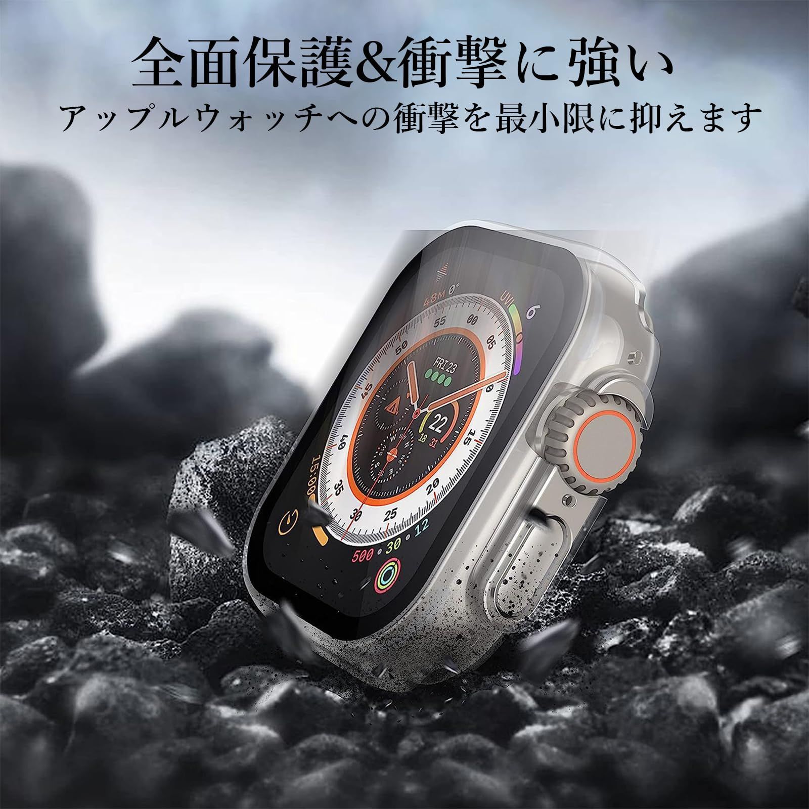 送料無料】オレンジ_49mm Apple Watch Ultra 用 ケース Apple Watch 用