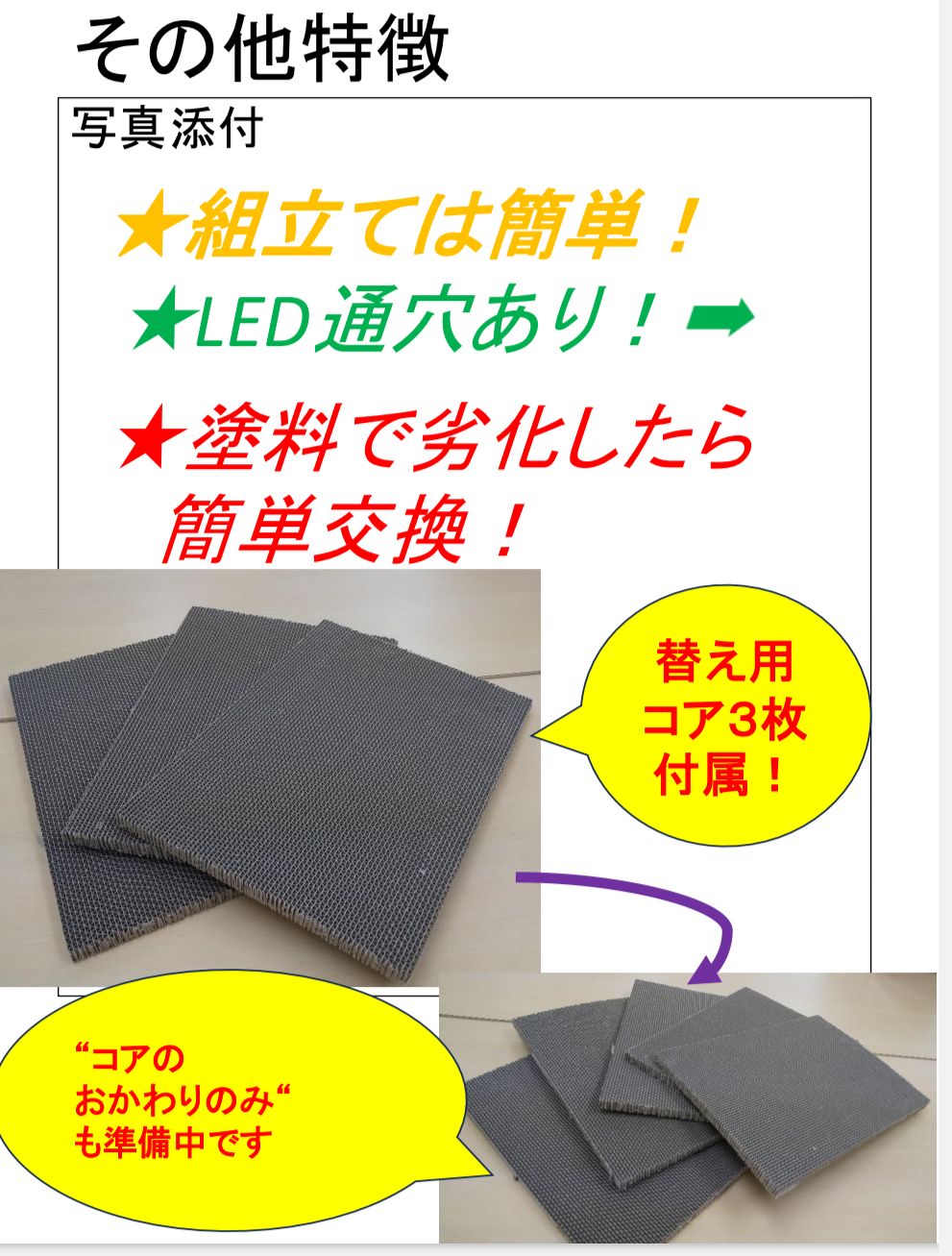 のサムネイル