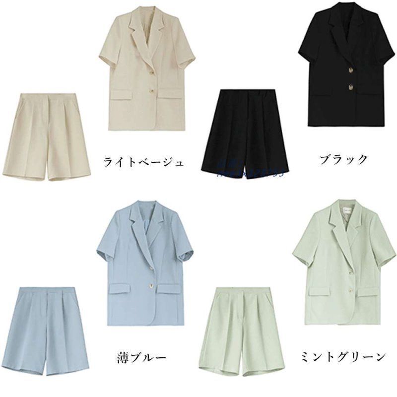 ジャケット