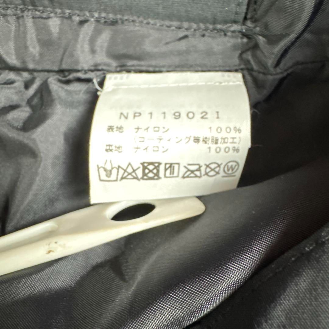  SupremeNORTH FACE シュプリームノースフェイス GORE TEX その他 ボトムス