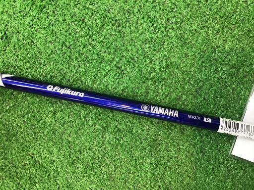 for Yamaha