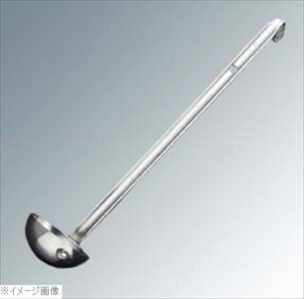 【新品】エコクリーン 18-8(ステンレス) スープレードル 90cc