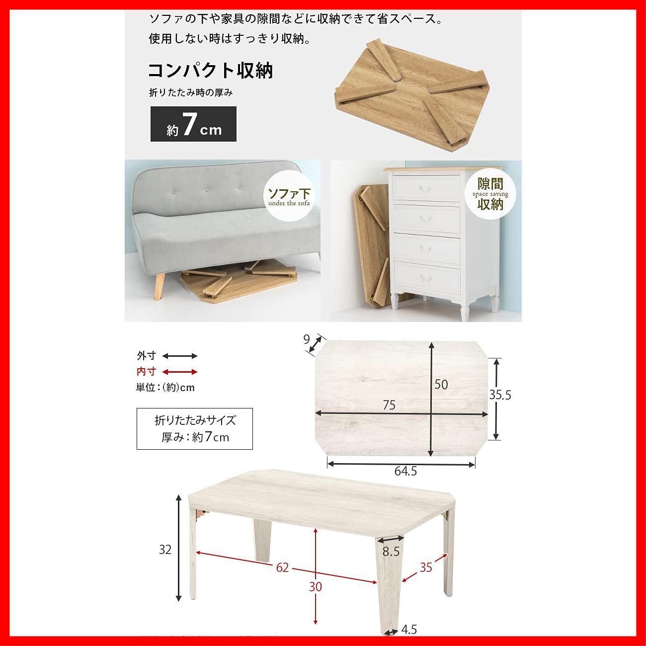 GS42 クラッシュゲート ライグ 古材 天板 センター テーブル ロー⁄T5