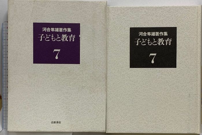 【中古】 木曜日になれば/ハーパーコリンズ・ジャパン/アン・ハンプソン 中古】 木曜日になれば （ハーレクイン・ロマンス） / アン