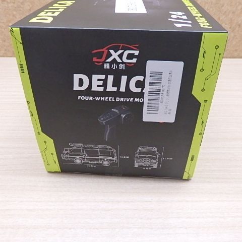 デリカ DELICA スターワゴン 黄/黒 4WD ラジコン 新品 MITSUBISHI(ミツビシ)「デリカミニ (DELICA mini)」がRCカーに