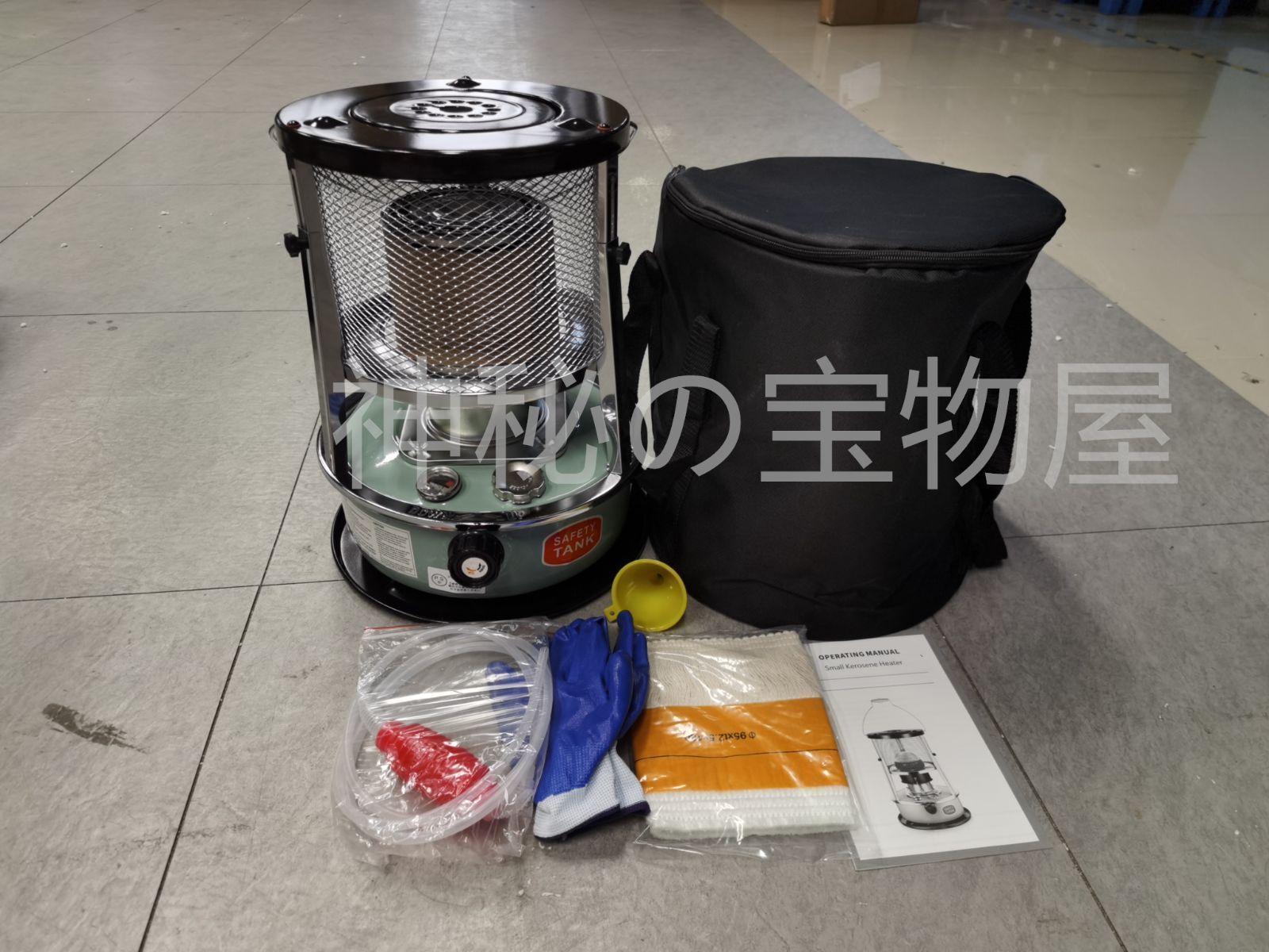 トヨセット べビーちゃん KS-4B 石油ストーブ 替芯付