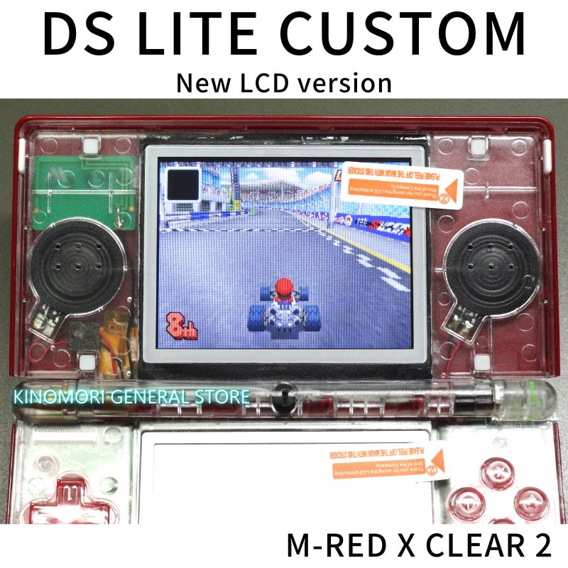 DS LITE CUSTOM M-RED X CLEAR Ver.2 N-LCD - メルカリ